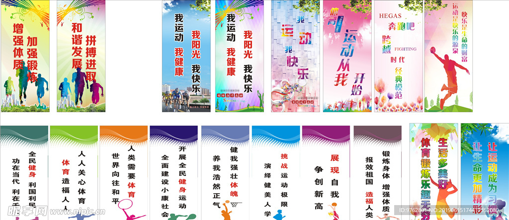 韦德官网