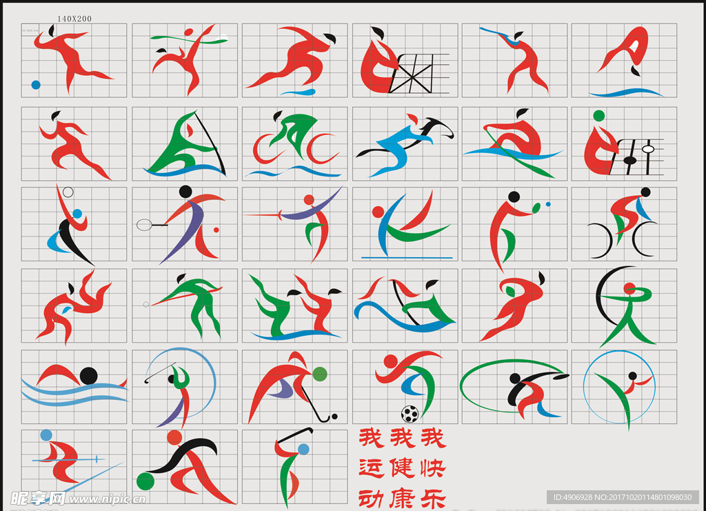 将获得丰厚