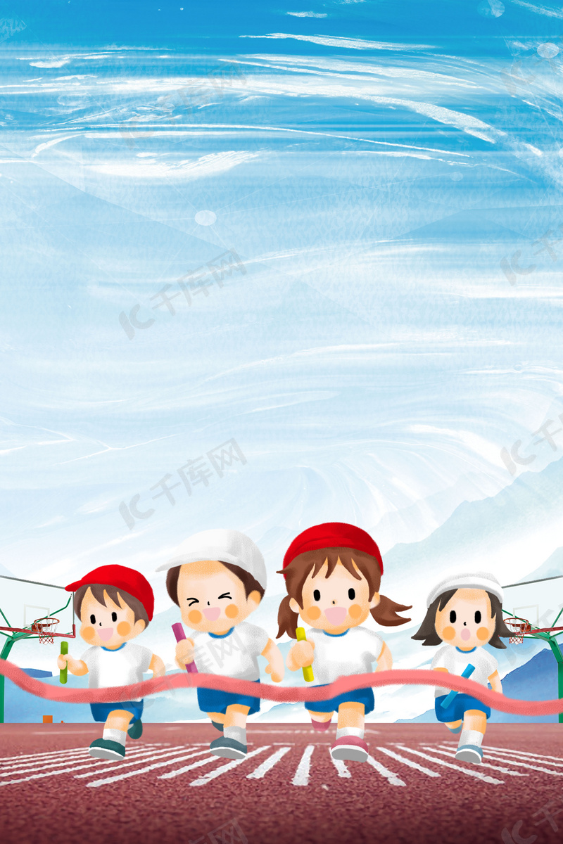 他们在接下 他们在接下