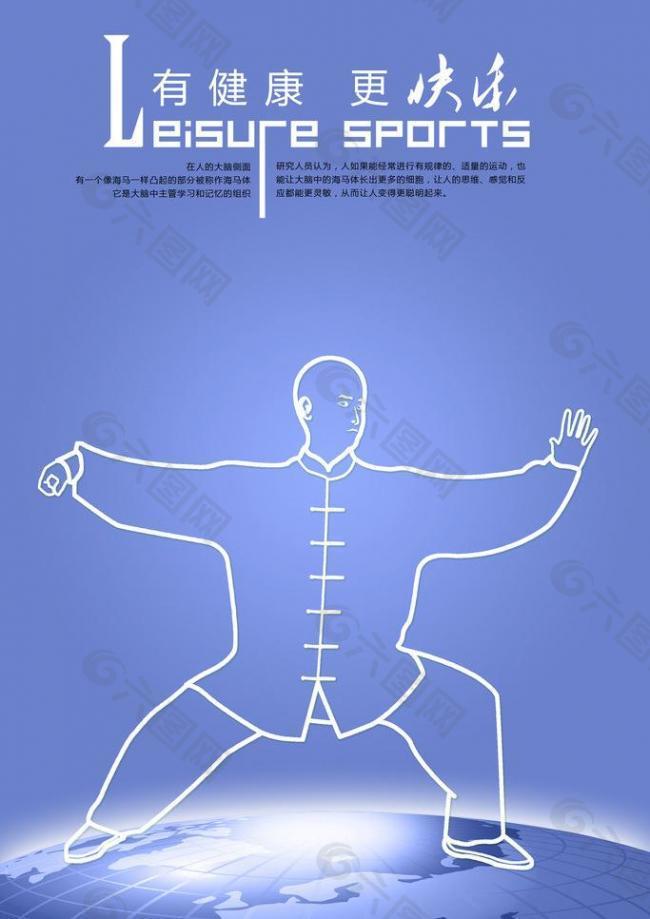 分别在不同 分别在不同