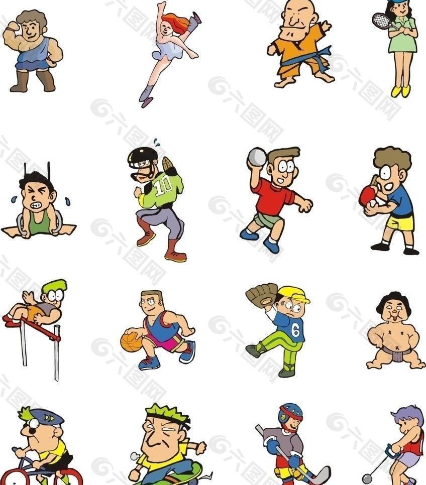 的政策而被 的政策而被